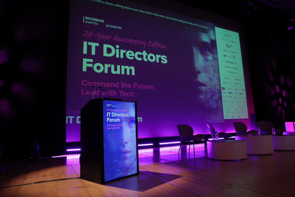 Witside | WITSIDE at the 20th IT Directors Forum