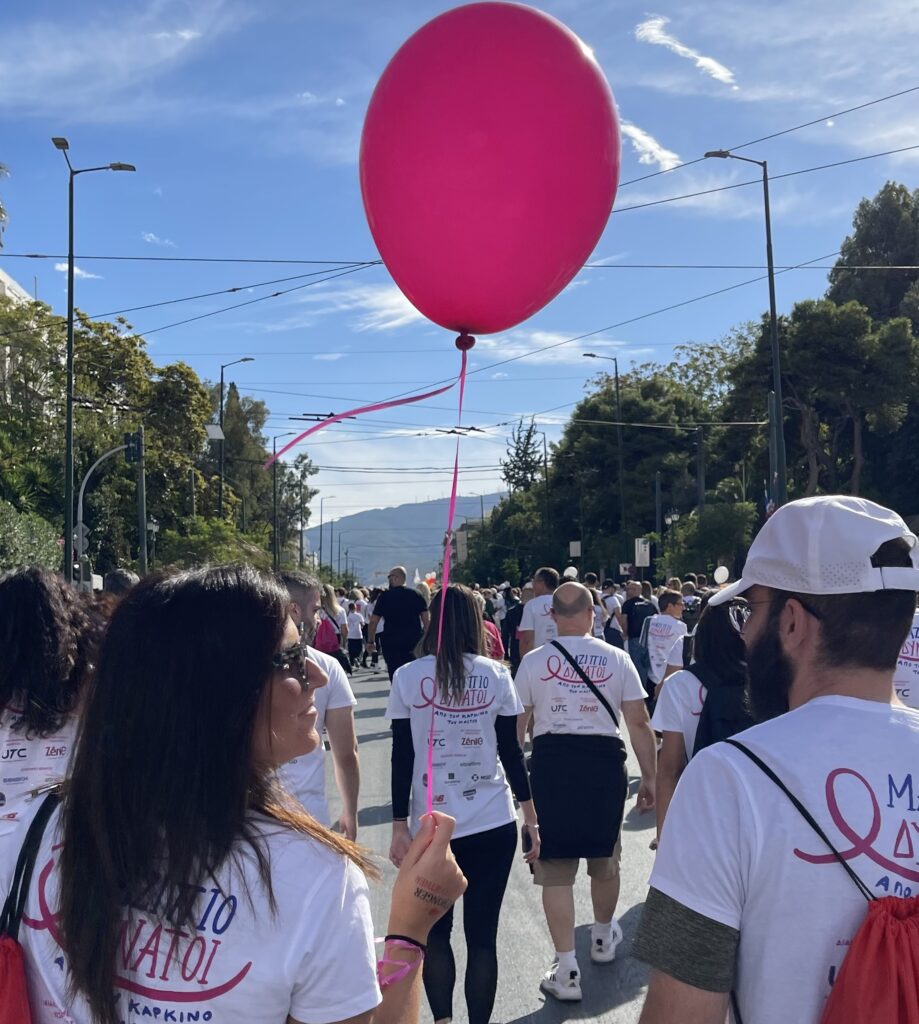 Witside | WITSIDE at Race for the Cure® 2025