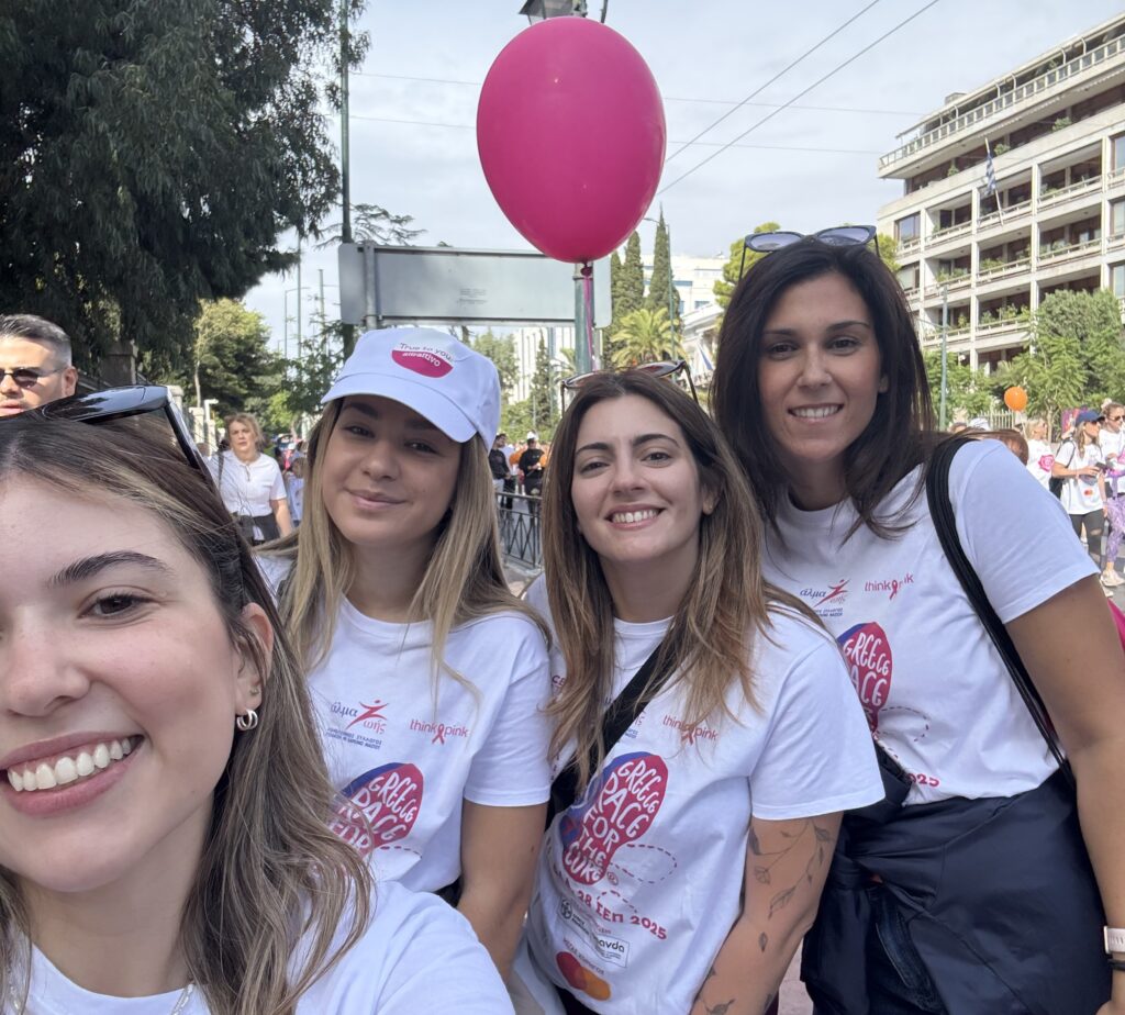 Witside | WITSIDE at Race for the Cure® 2025