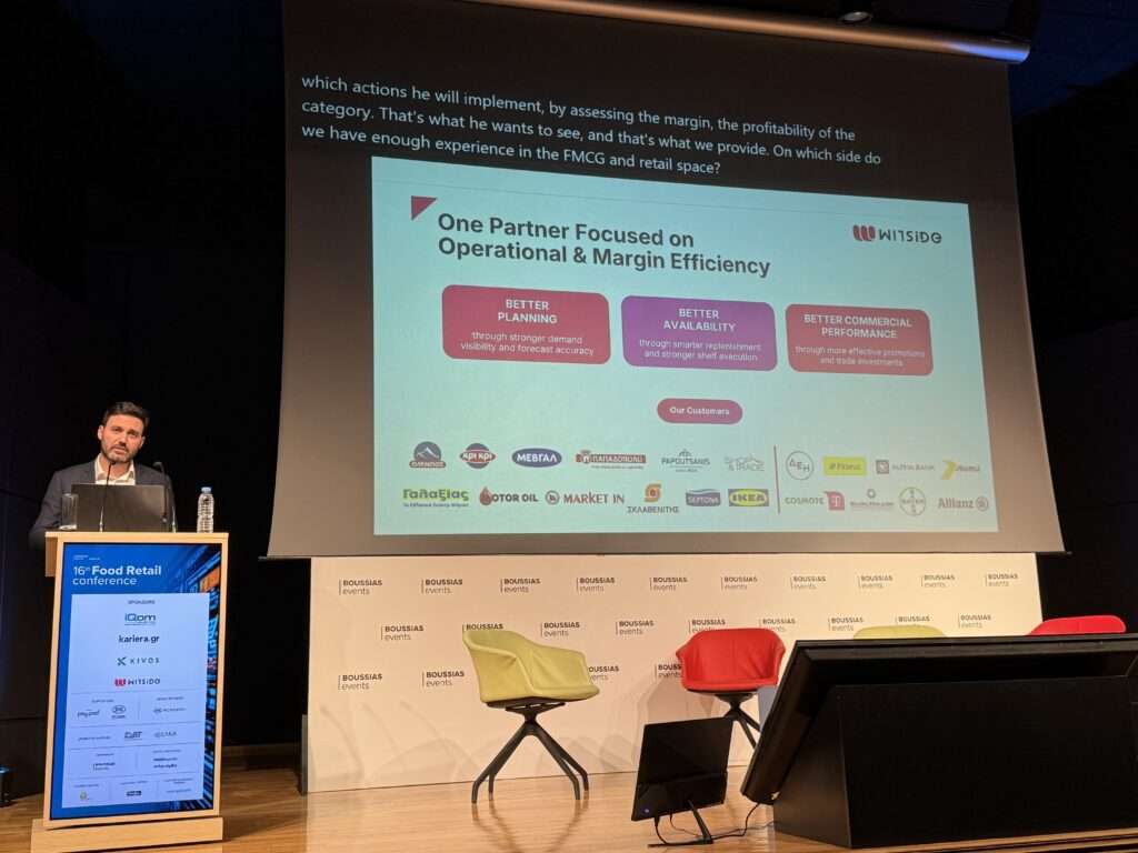 witside fmcg conference